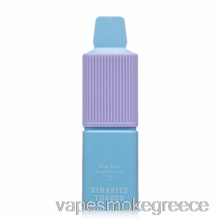 Vape Greece Horizon Binaries Th6000 μιας χρήσης μπλε Razz γκρέιπφρουτ πάγος